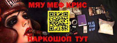 соль ск Бузулук