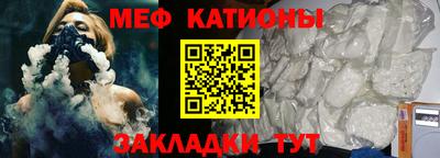 марки lsd Бугуруслан