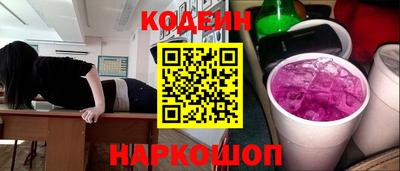 марки lsd Бугуруслан