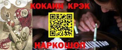 марки lsd Бугуруслан