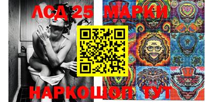 соль ск Бузулук