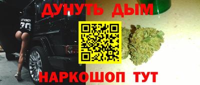 марки lsd Бугуруслан