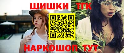 марки lsd Бугуруслан