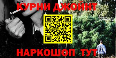 эйфоретик Будённовск