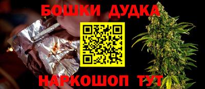 марки lsd Бугуруслан