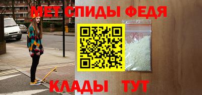 марки lsd Бугуруслан