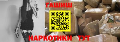эйфоретик Будённовск
