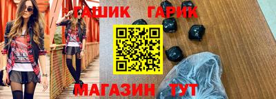 соль ск Бузулук
