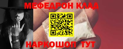 марки lsd Бугуруслан